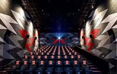 Sinema akustik panelleri hakkında bilgi edinin